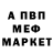 MDMA VHQ Ruslan Kokiev