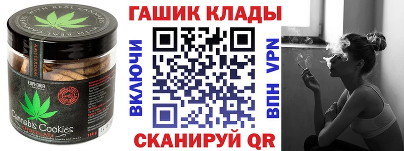 где купить наркоту  Скопин  Еда ТГК марихуана 