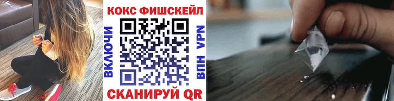 COCAIN Боливия  Скопин 