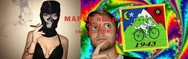 PSILOCYBIN Алзамай