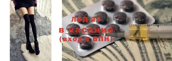 кокс Абинск
