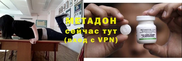 амф Пересвет