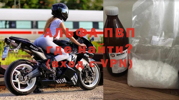 кокс Абинск