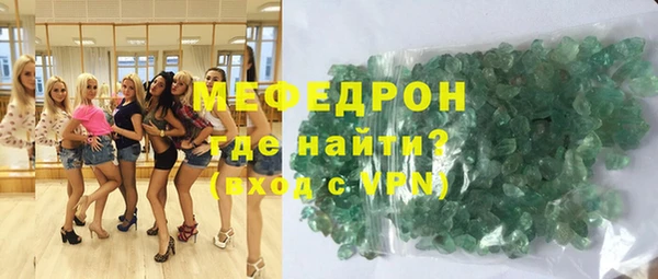кокс Абинск
