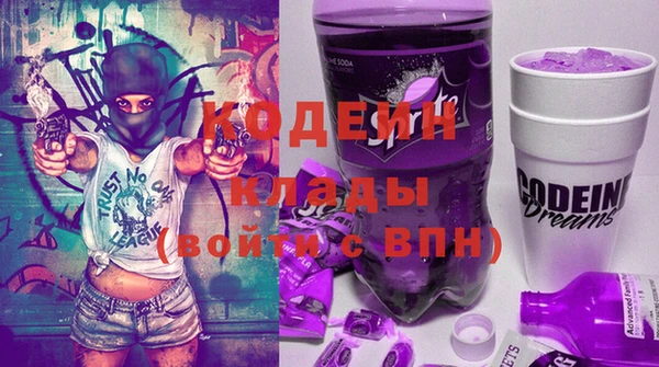 марки lsd Алексеевка
