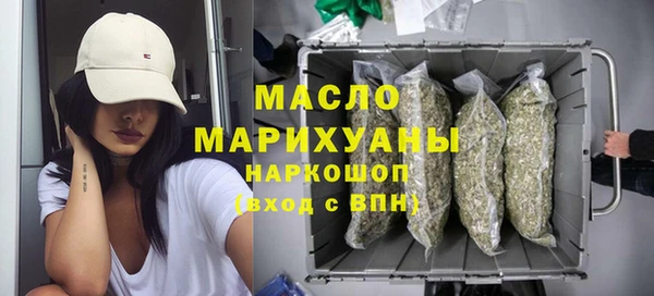 марки lsd Алексеевка