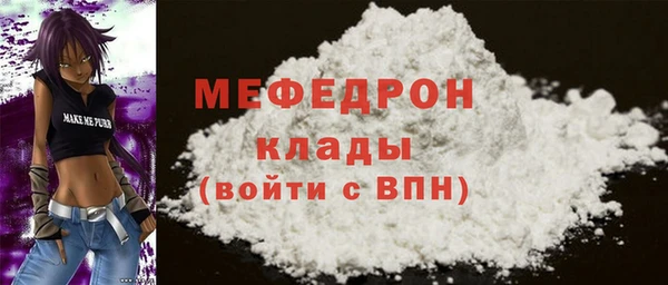 кокс Абинск