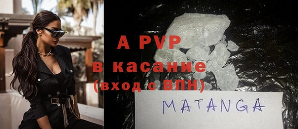 индика Остров