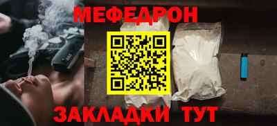 дживик Рыбинск