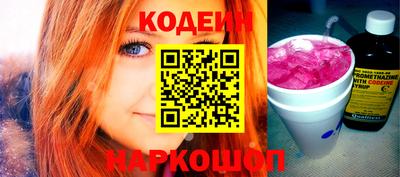 дживик Рыбинск