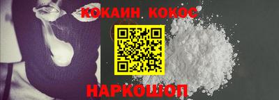 мет Рязань