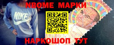 мет Рязань