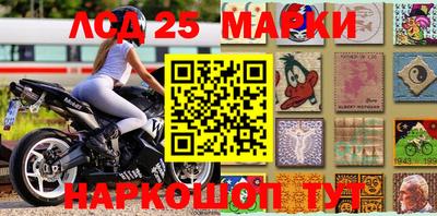 мет Рязань