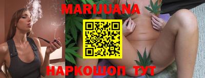дживик Рыбинск