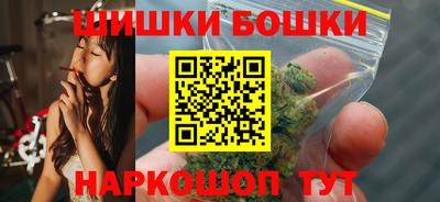 мет Рязань