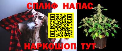 мет Рязань