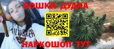 MESCALINE Рузаевка