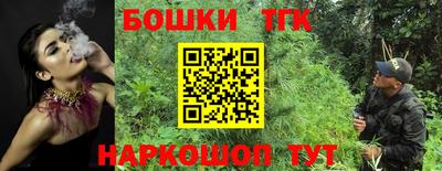 мет Рязань
