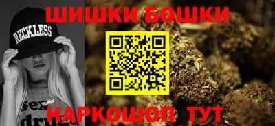мет Рязань