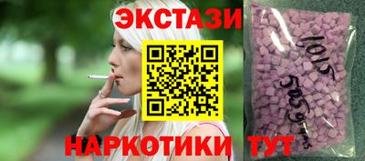 мет Рязань