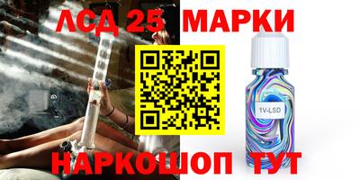 мет Рязань
