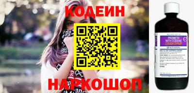 дживик Рыбинск