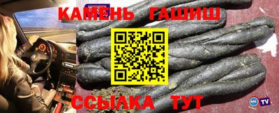 мет Рязань