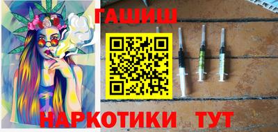 дживик Рыбинск