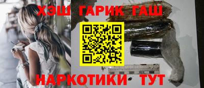 дживик Рыбинск