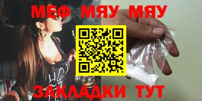 дживик Рыбинск