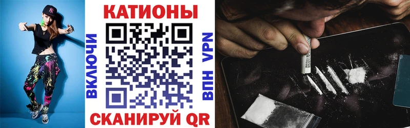 Меф мука  где продают   Скопин 
